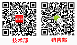 孟州市華辰包裝科技有限公司